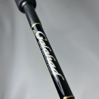 ギャラハド 613S(Kガイド)